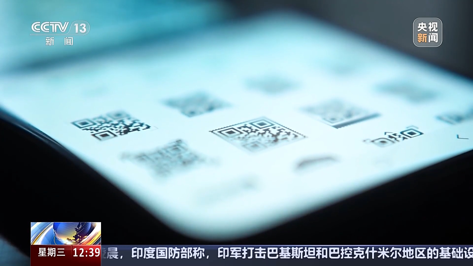 员工自扫自领盗走650万 警方提示小心这类新型职务犯罪