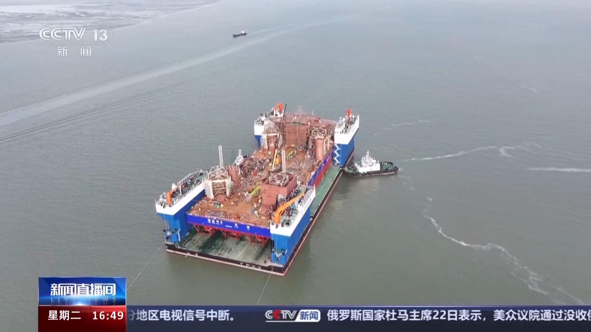 填补空白！这艘“巨无霸”首次运输超2万吨平台浮装出海