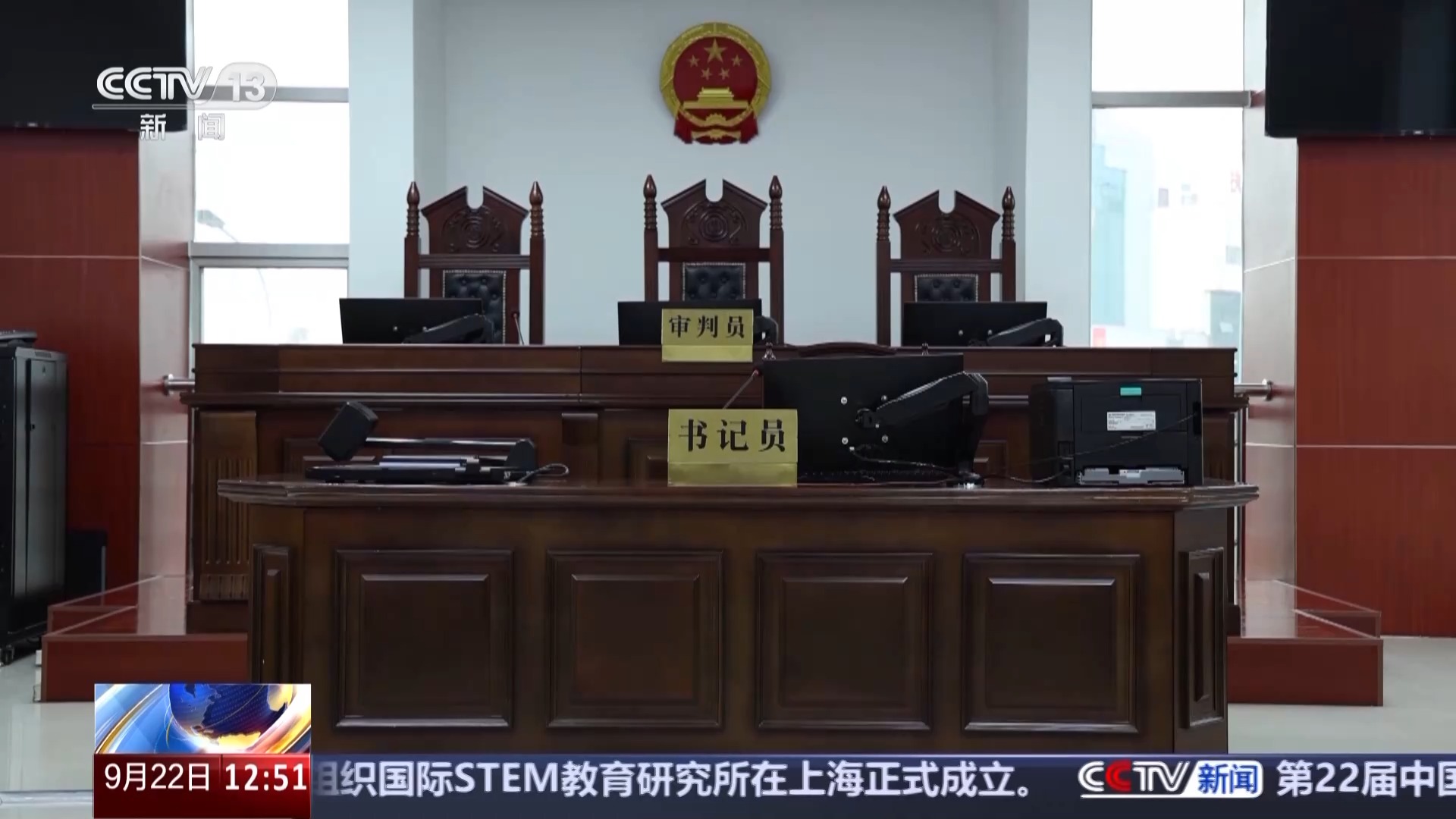 百万粉丝账号被他人注册商标 “名字之争”法院判了