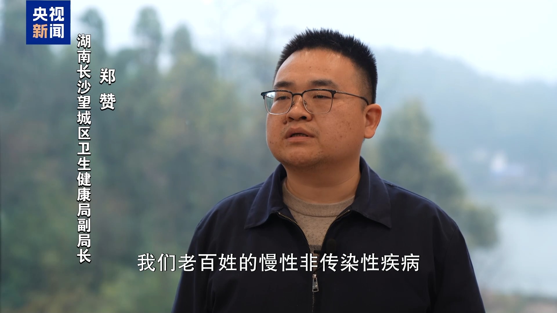 “医保版”一揽子方案出炉 家门口医院如何成为首选