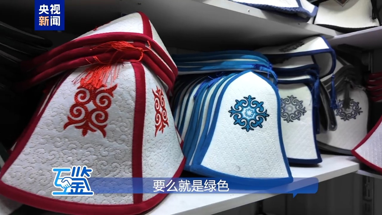 点击查看完整视频