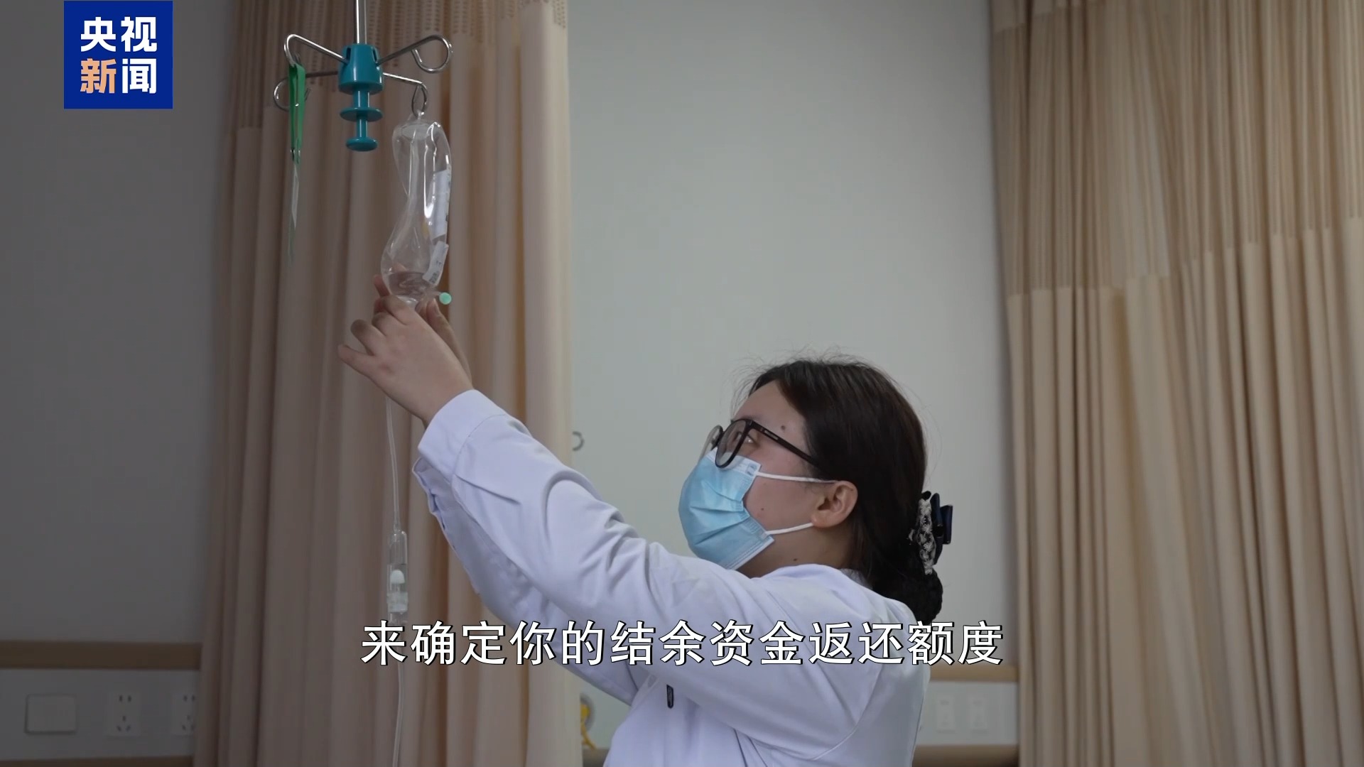 “医保版”一揽子方案出炉 家门口医院如何成为首选