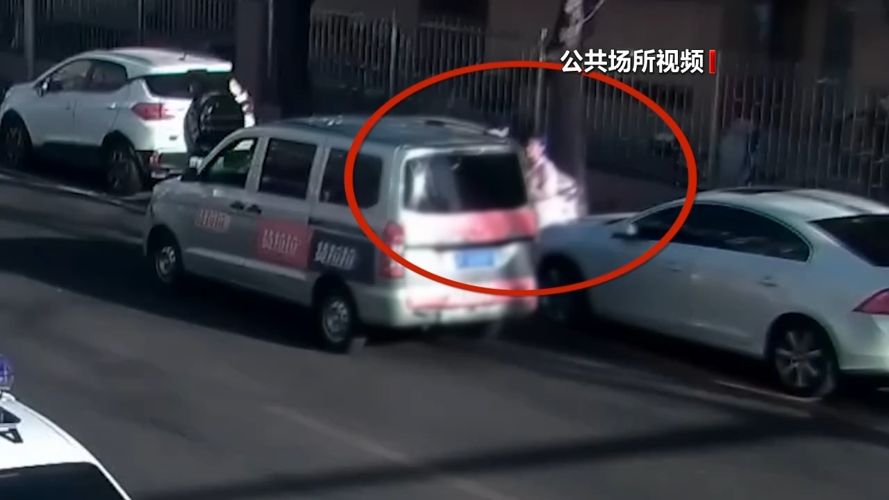 约货拉拉运现金?警方紧急拦截!电诈又出新套路