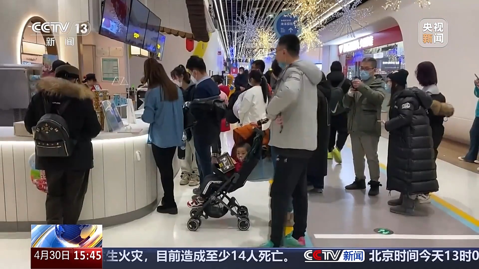 “收款不退、丢卡不补”？下月起这些霸王条款统统无效