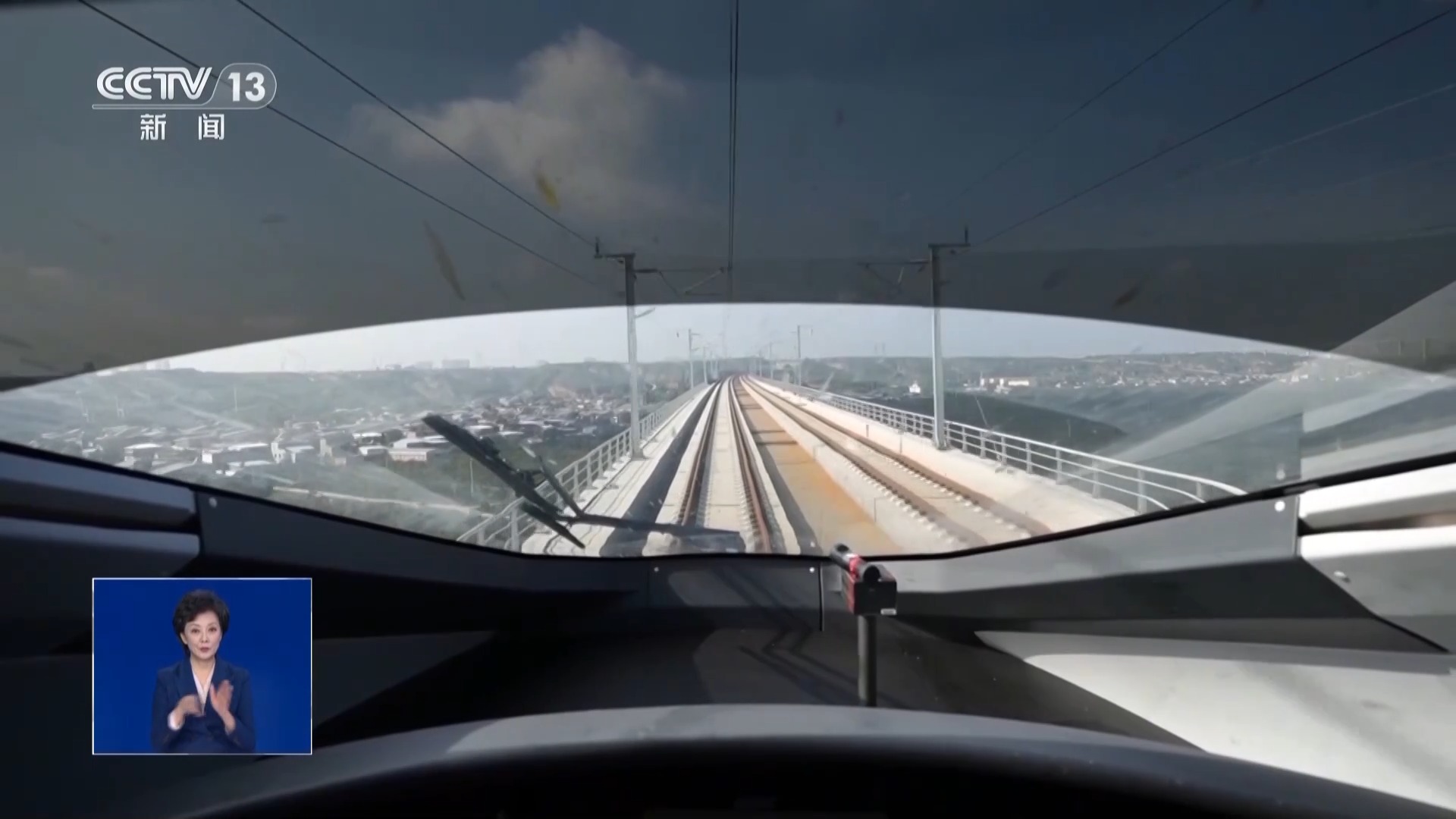 西延高铁不同快慢车次怎么选?带你解锁陕北出行新方式