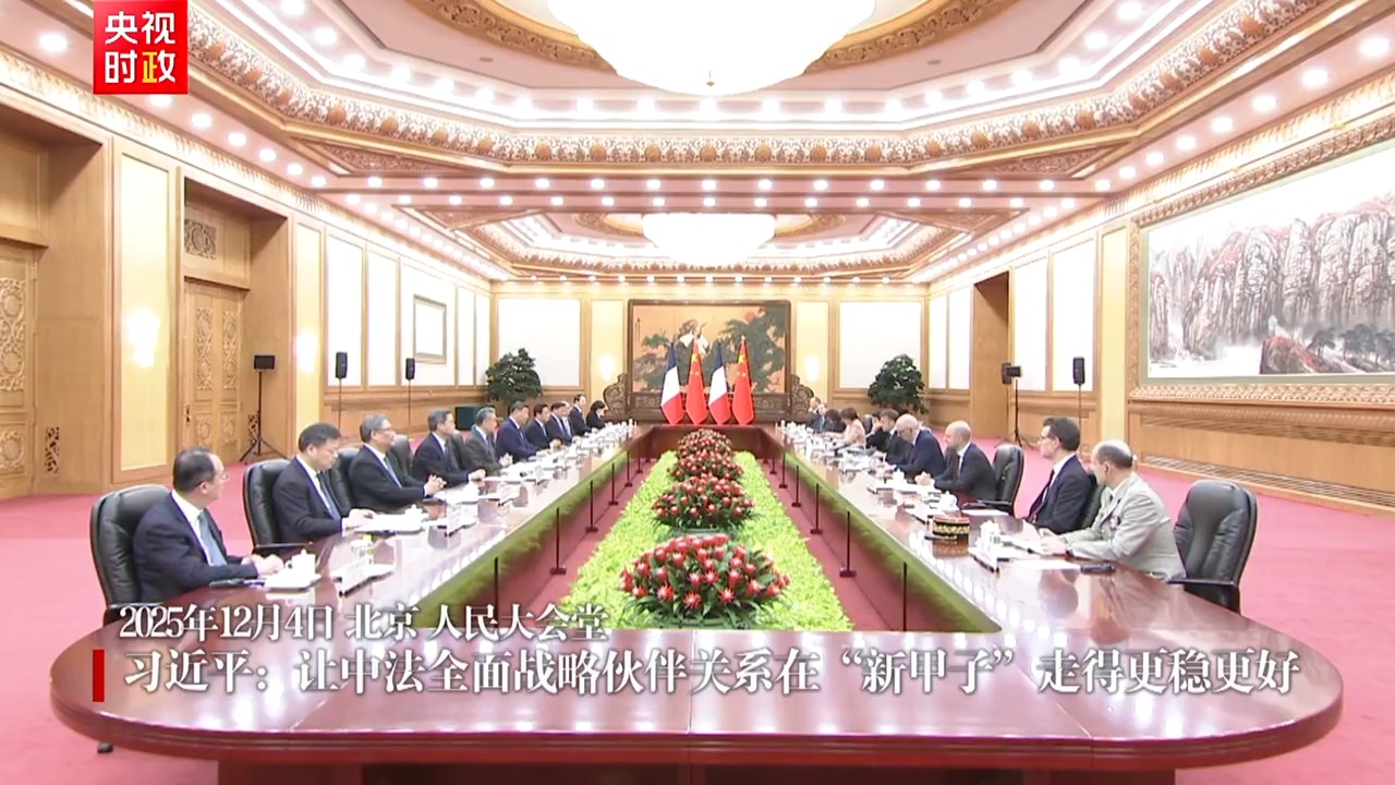 点击查看完整视频