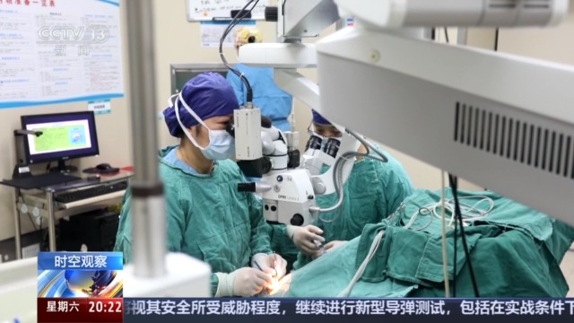 让收费更规范 看价格项目“一张表”如何带你明明白白就医