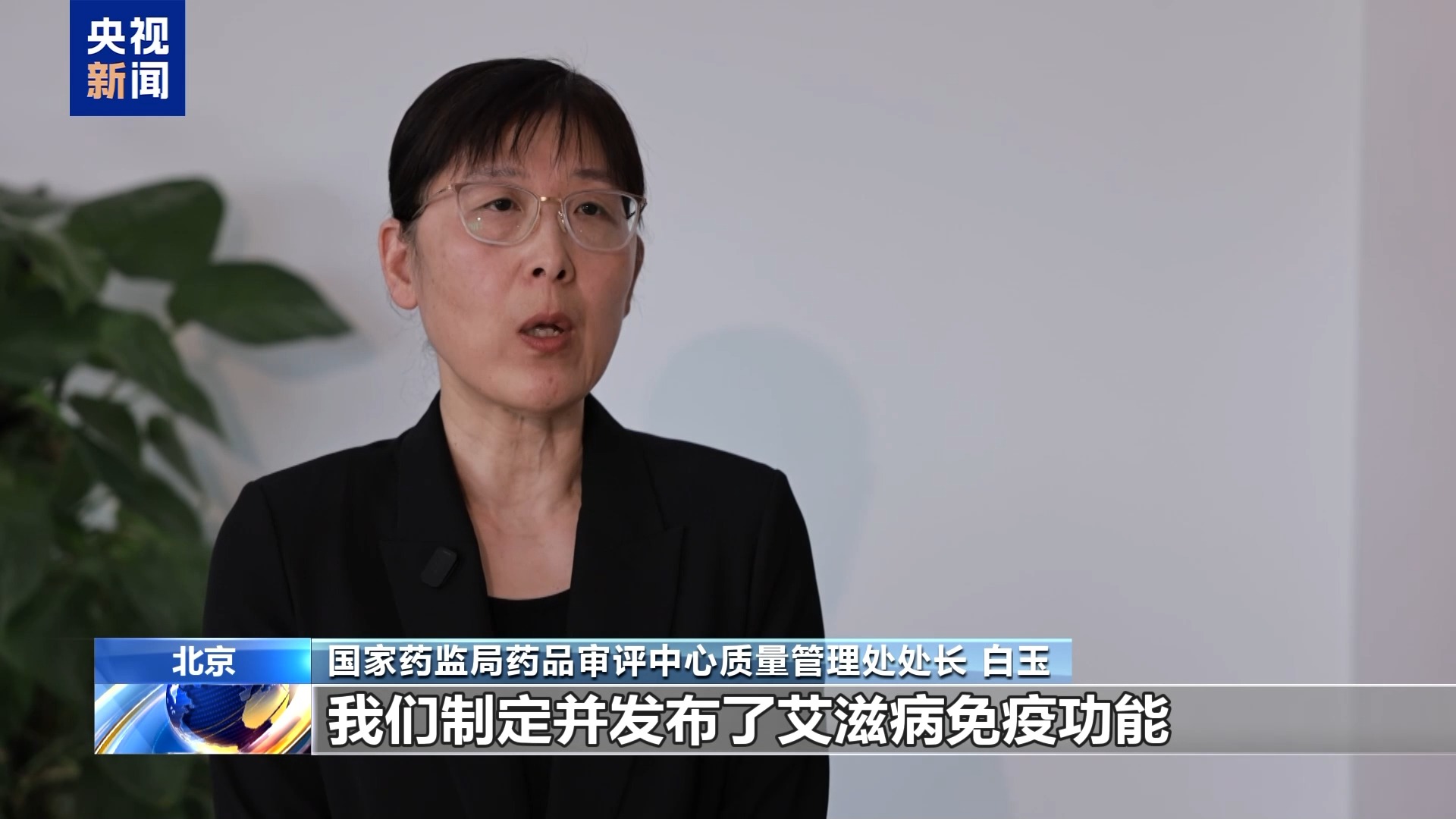 创新驱动、国际接轨、民生优先 我国新药全力解决临床急需
