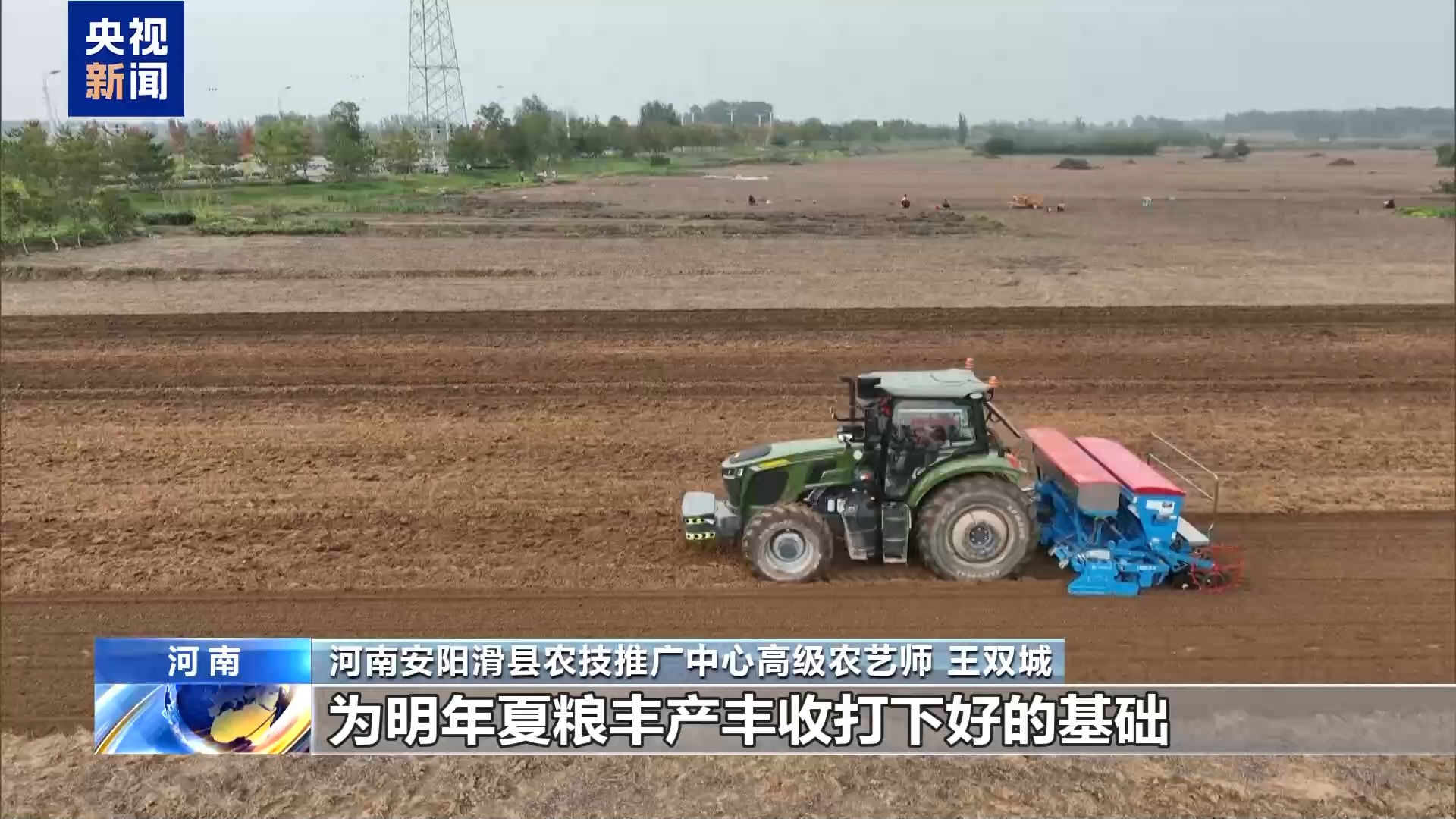 昼夜不停！全国秋收近八成 夜间抢播保农时