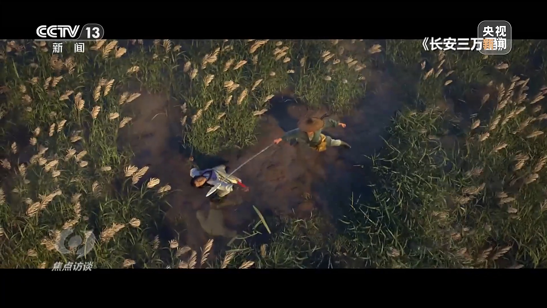 国漫正当时,这是中国动漫乘风破浪的20年