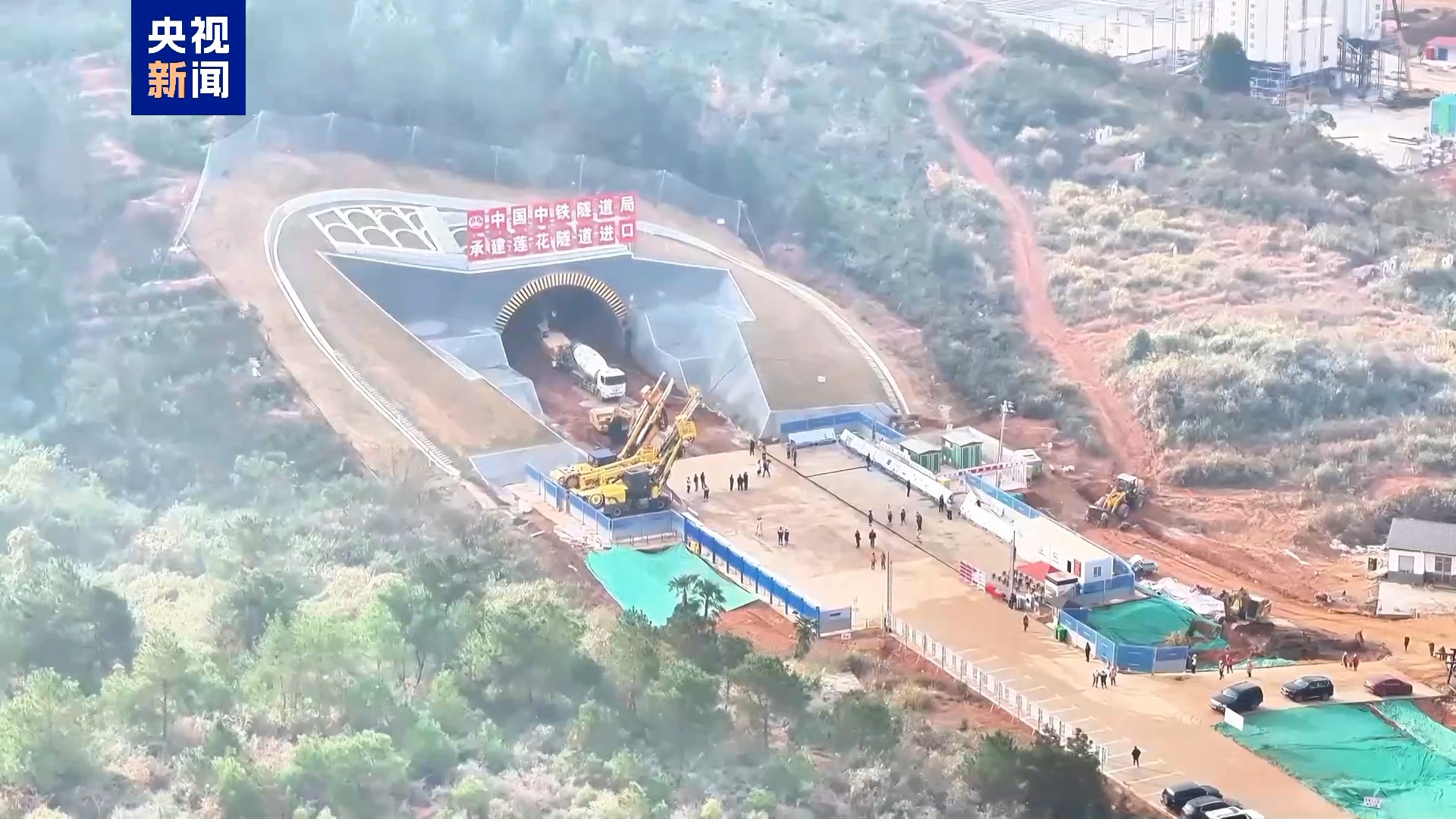 长赣高铁江西段主体工程开工建设