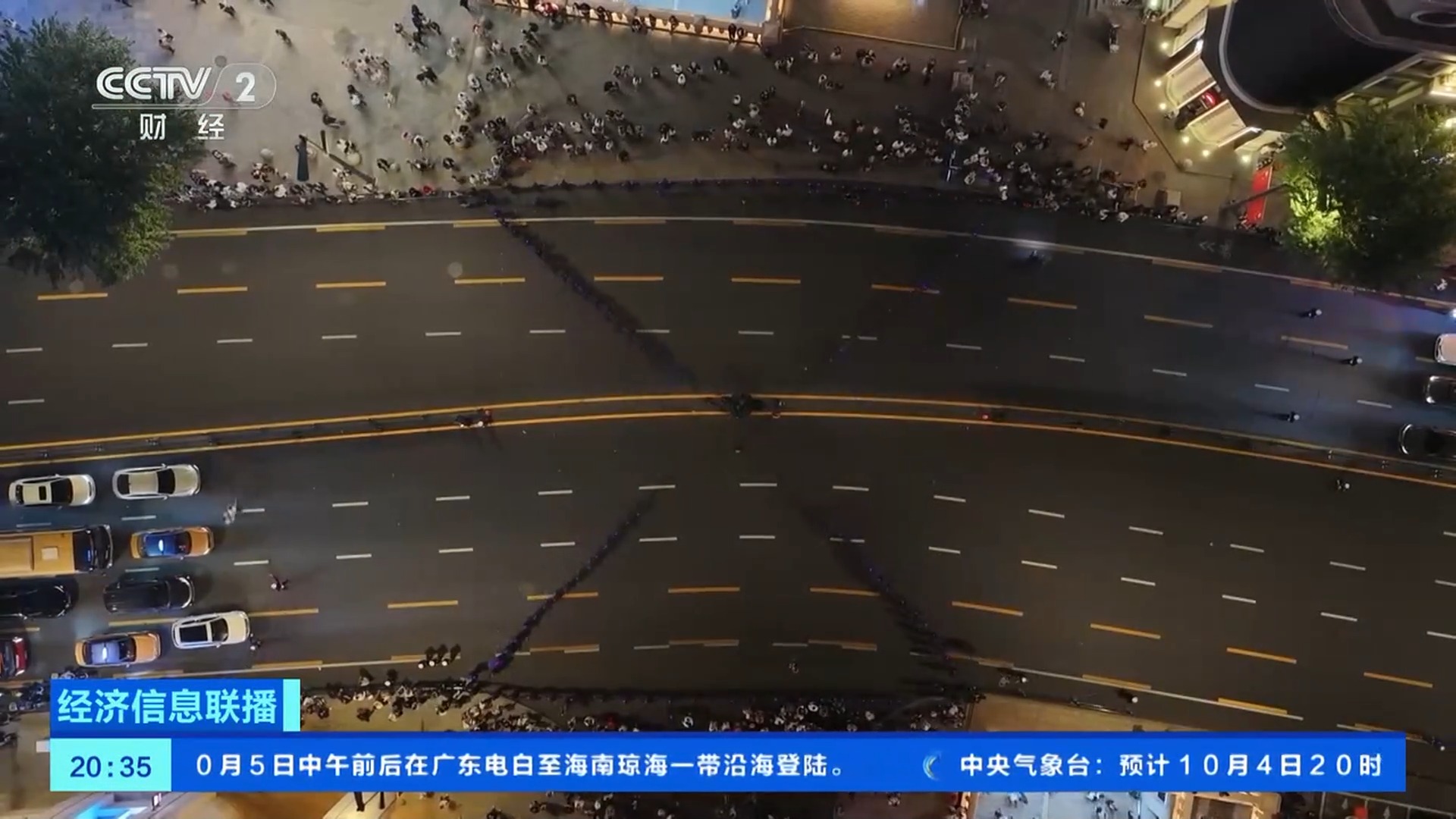 美景只是“基础款” 看各地景区如何拼实力“宠客”