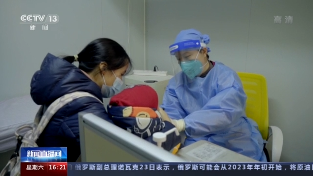 北京儿童医院线上线下满负荷运行 全力以赴救治患儿