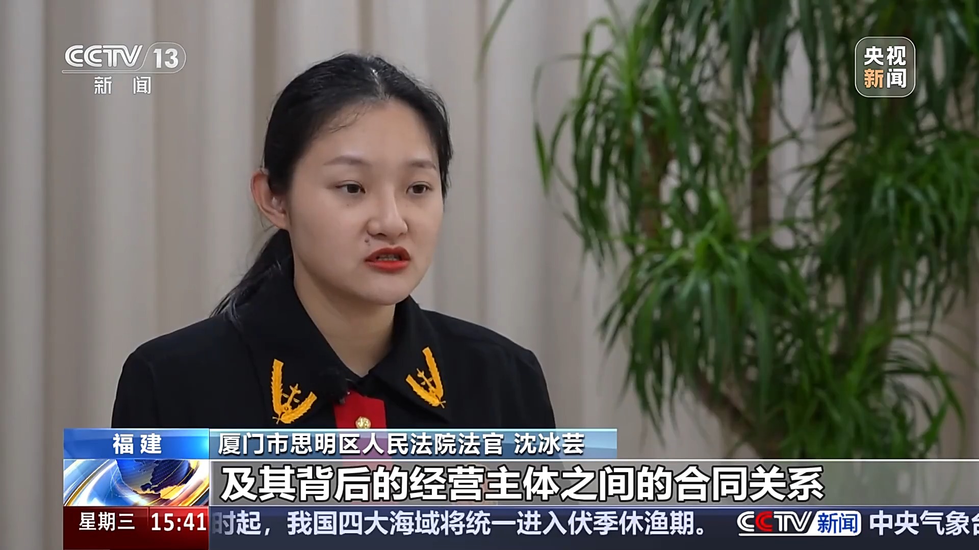 “收款不退、丢卡不补”？下月起这些霸王条款统统无效