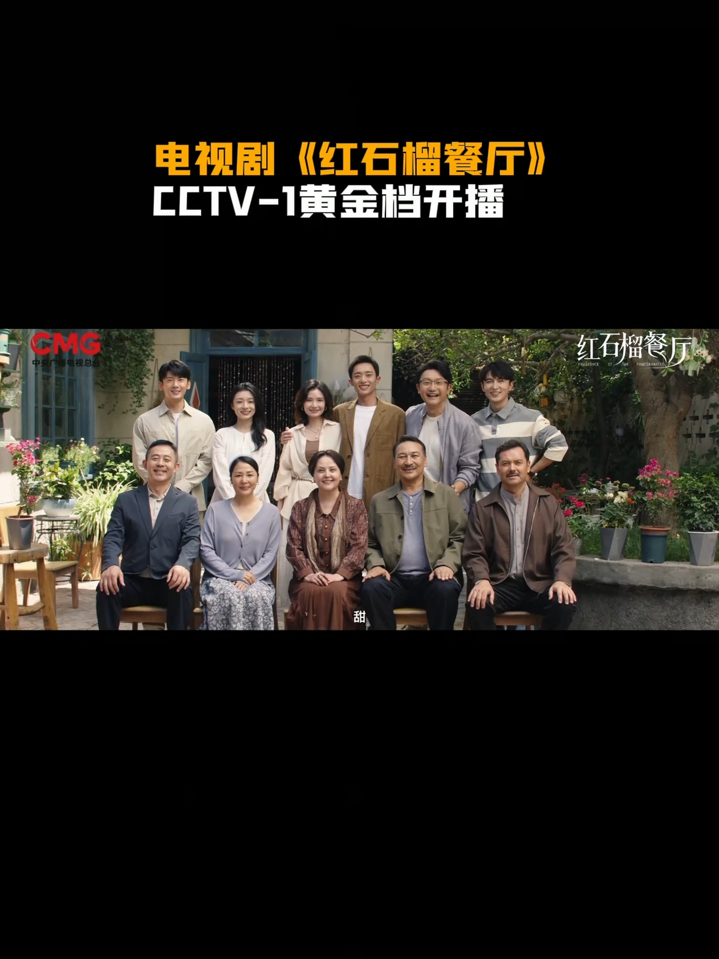 点击查看完整视频