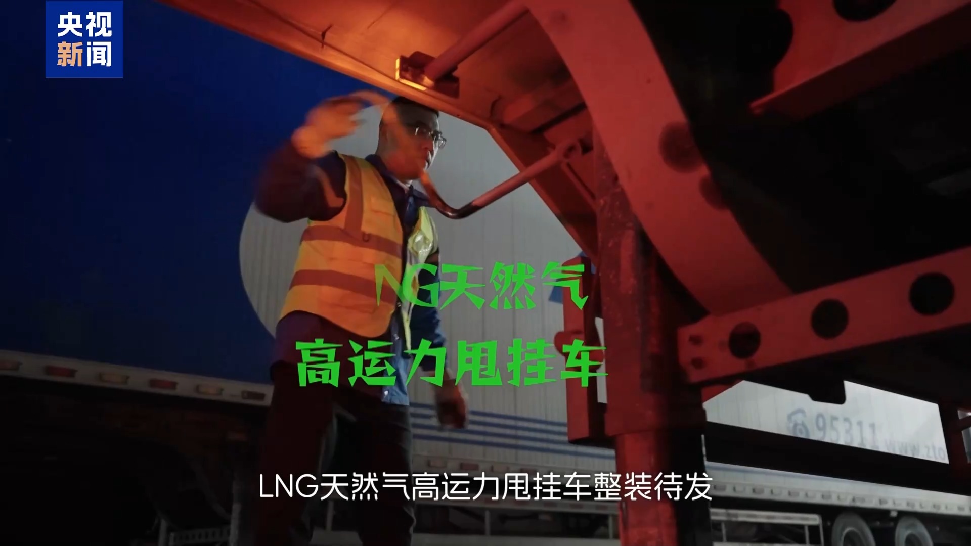 快递包裹“瘦身”记 轻量化引领绿色循环