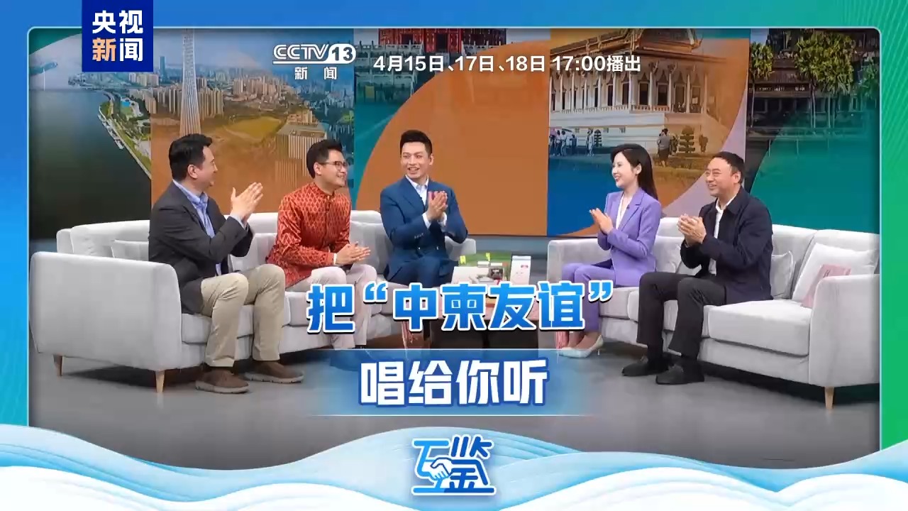 点击查看完整视频