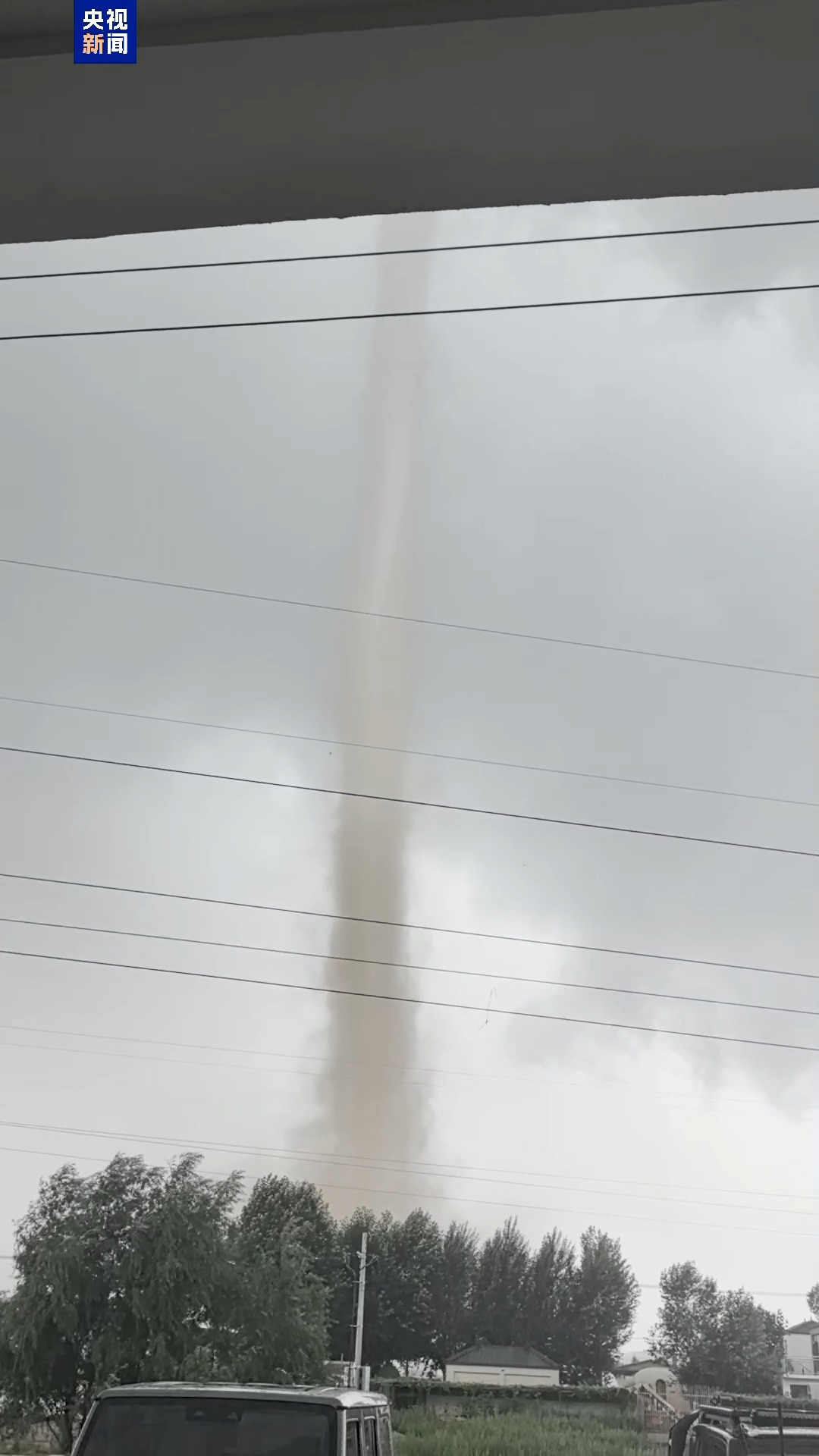 乌兰察布市察右后旗一地遭龙卷风袭击 未造成人员伤亡