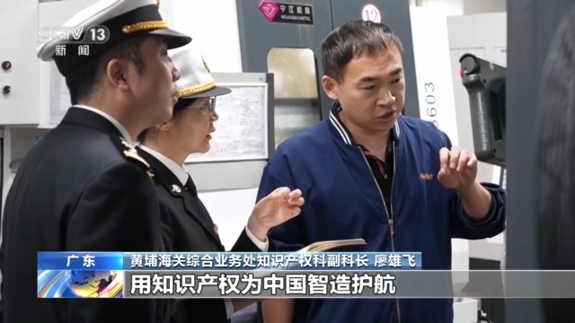 玩具变“情绪充电站” 中国智造点亮海外市场