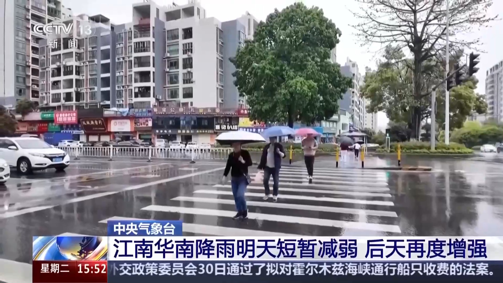 江南华南强对流天气持续 气象部门发布避险提醒