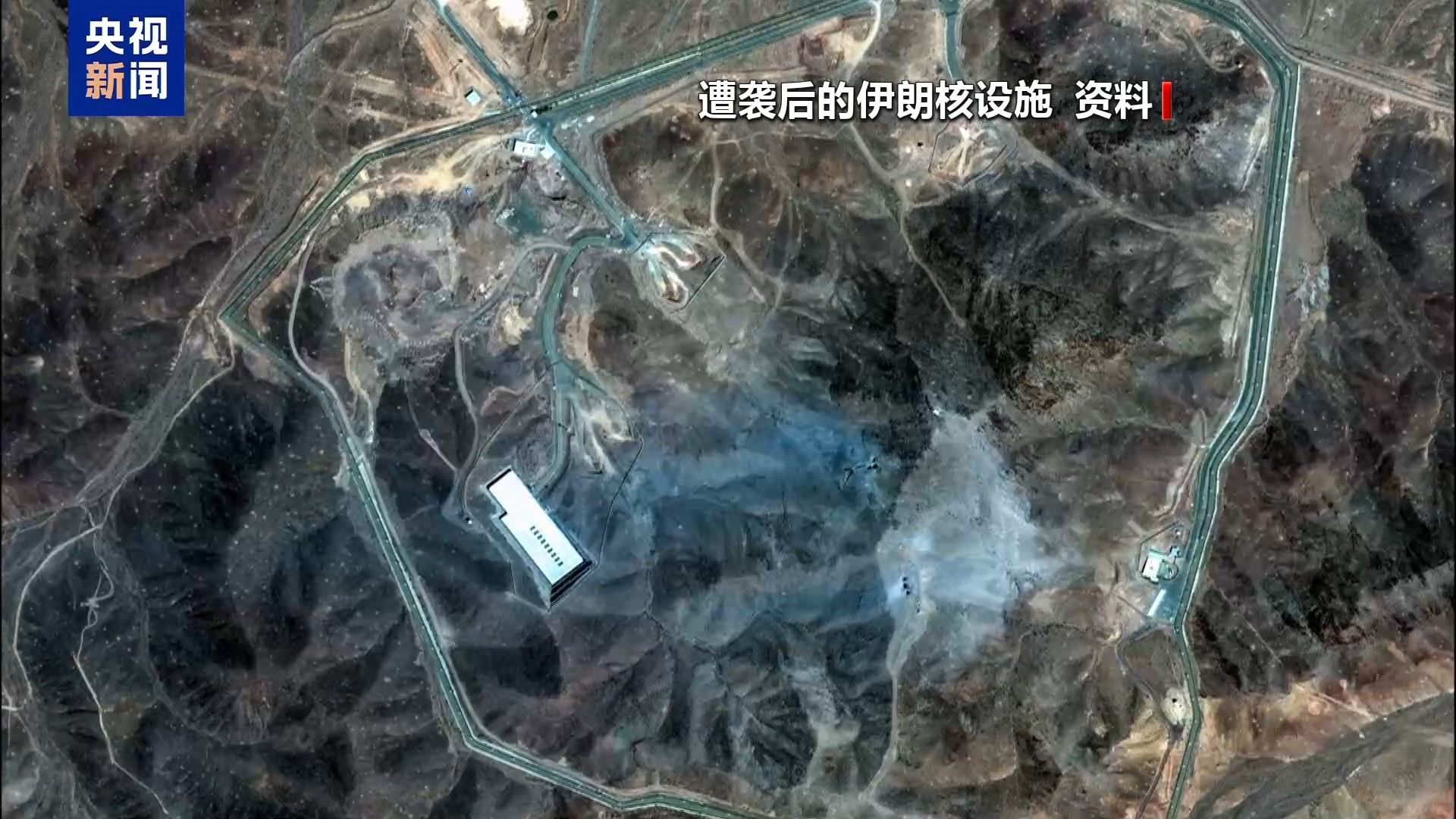 特朗普出言威胁伊朗和哈马斯强硬回应--新蓝网