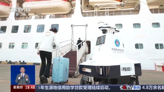 全家总动员！暑期邮轮游持续火热 多地邮轮母港迎客流高峰