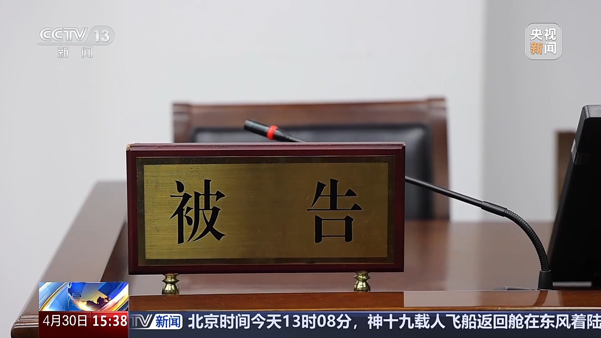 “收款不退、丢卡不补”？下月起这些霸王条款统统无效