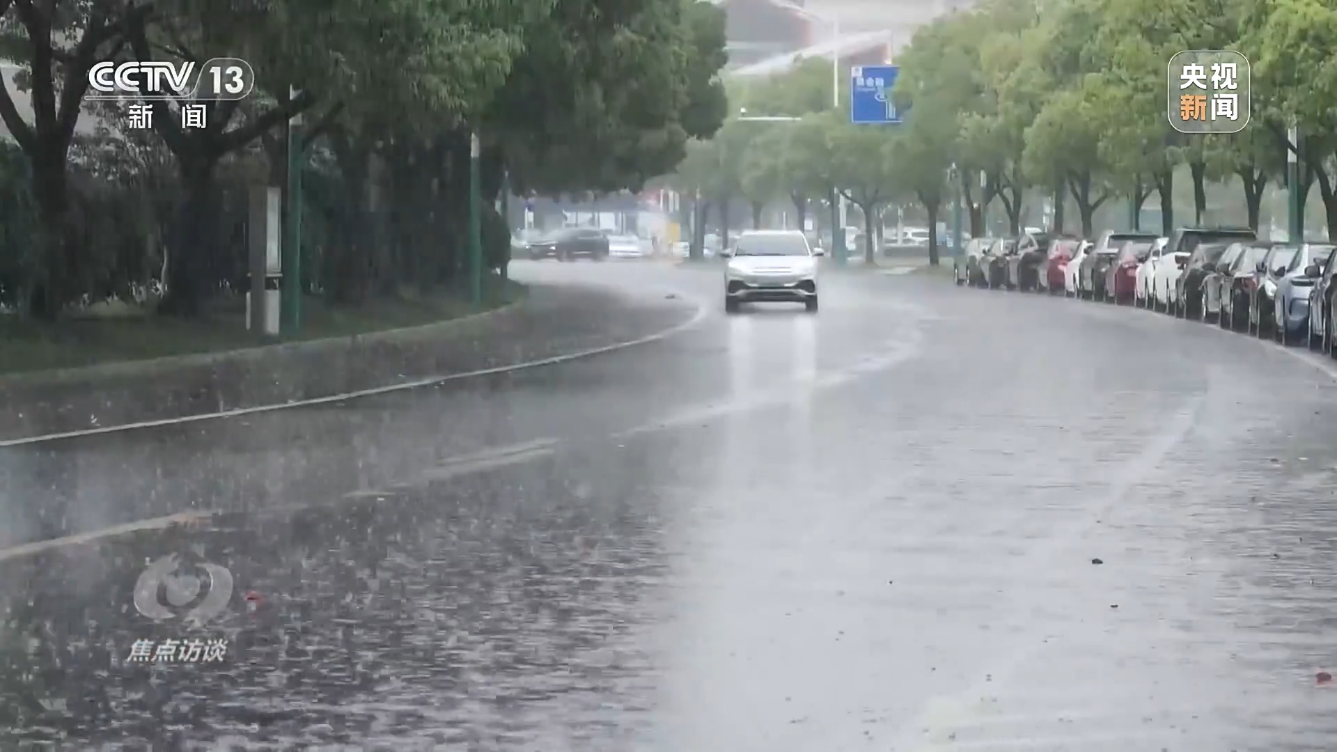 应对“巴威”防御先行 各地抓紧建起防台风屏障